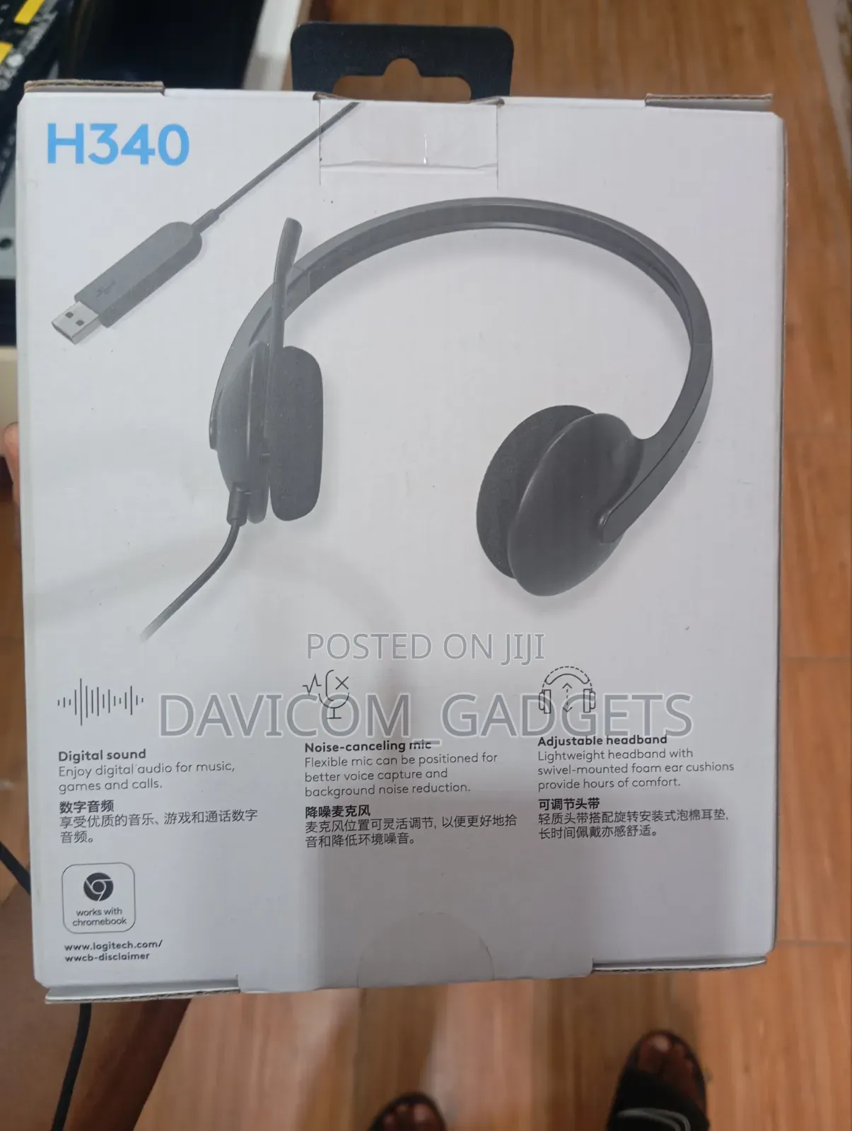 Logitech H340 Headphones