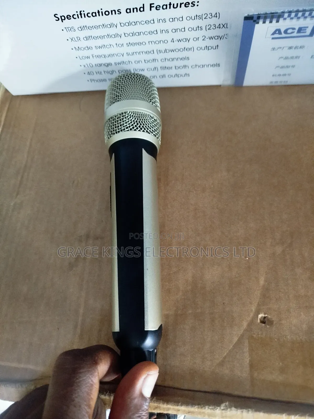 Sennheiser Wired Microphone