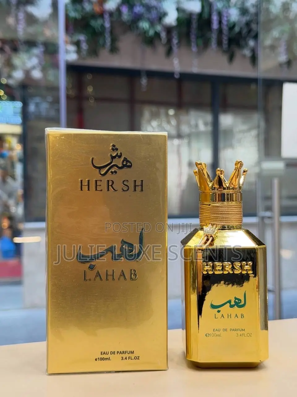 Hersh Lahab