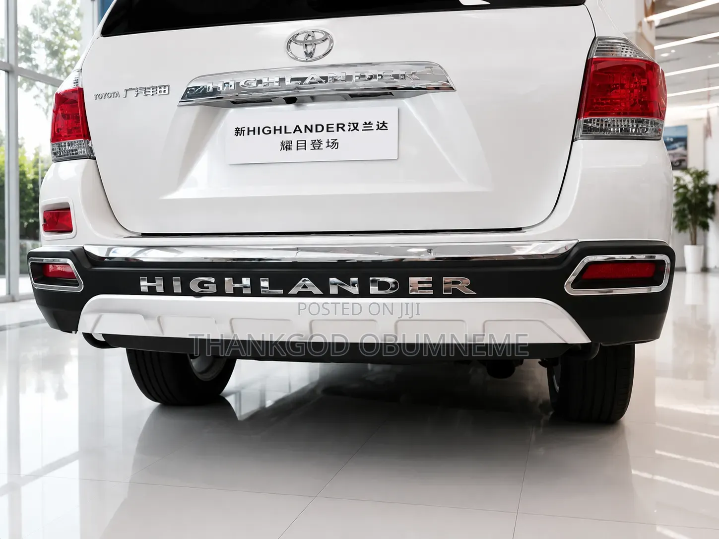 Bumper Guard for Highlander 2012