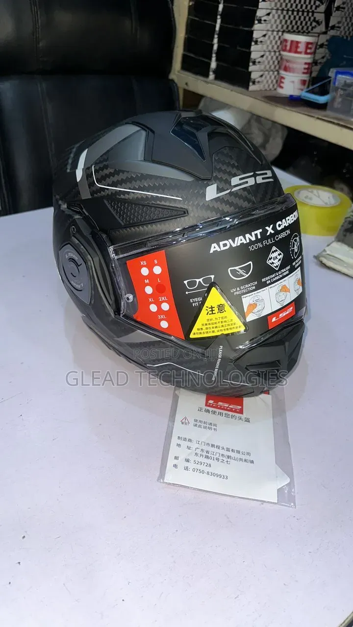 Ls2 Advent Cabon Helmet