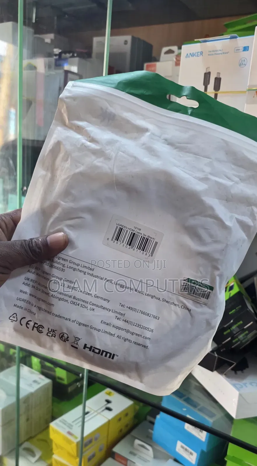 Ugreen 3m Hdmi Cable