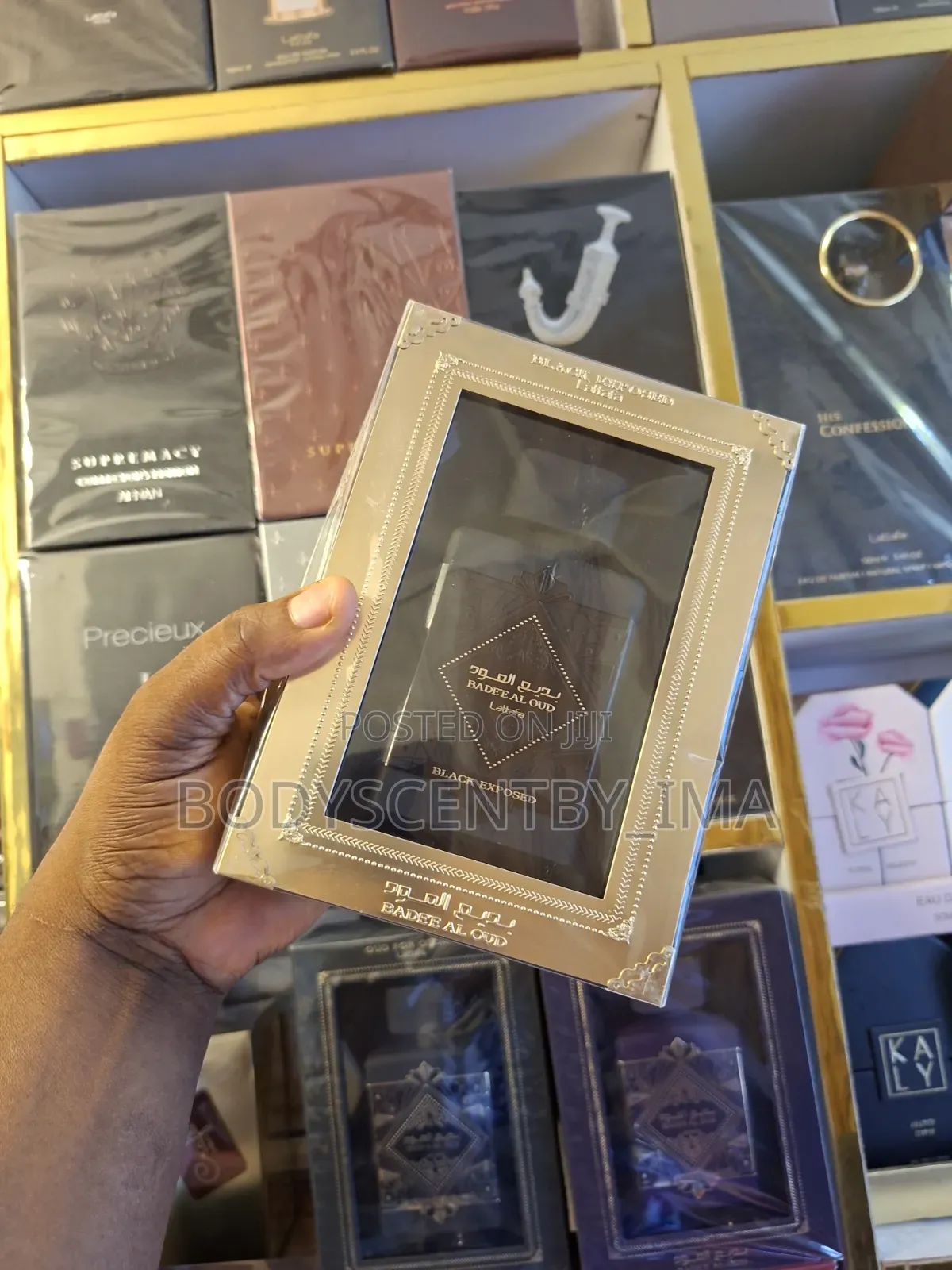Badeal Al Oud  Black Exposed / Badeal Al Oud Amethyst Fusion Perfume