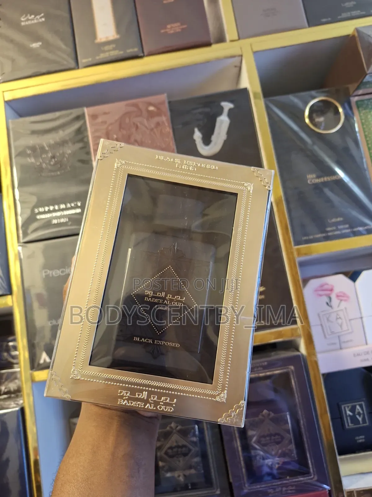 Badeal Al Oud  Black Exposed / Badeal Al Oud Amethyst Fusion Perfume