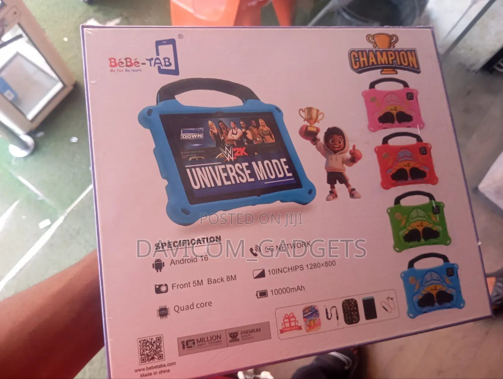 New Bebe Champion 512 GB Blue