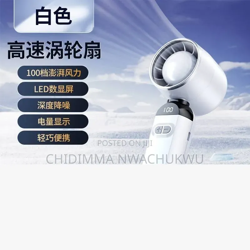 Rechargeable Fan