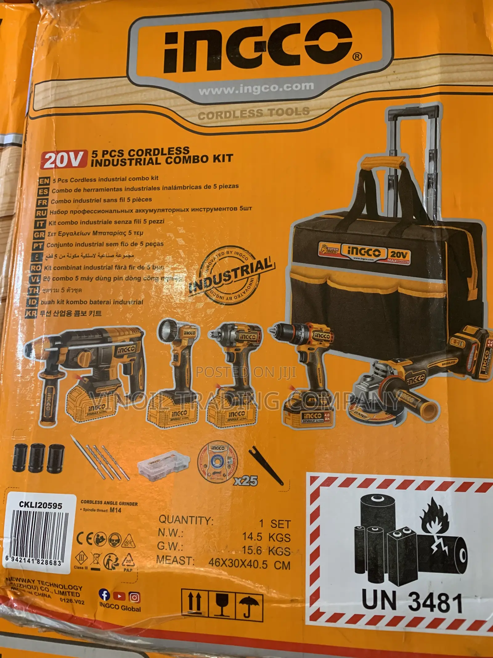 5 PCS Cordless Industrial Combo Kit