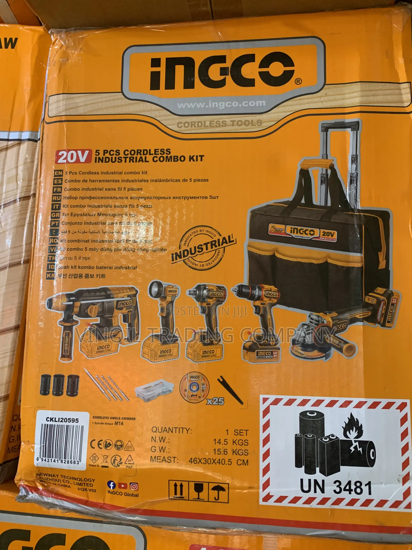 5 PCS Cordless Industrial Combo Kit