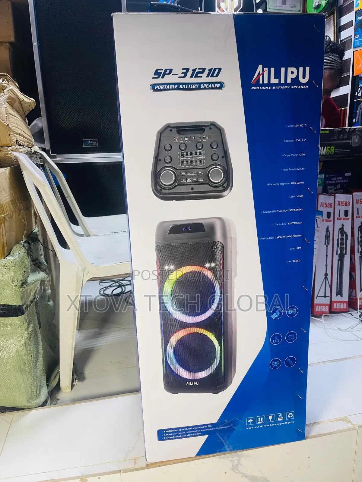 AILIPU SP-3121D Portable Rechargeable PA Speaker With 2 Wireless Mics