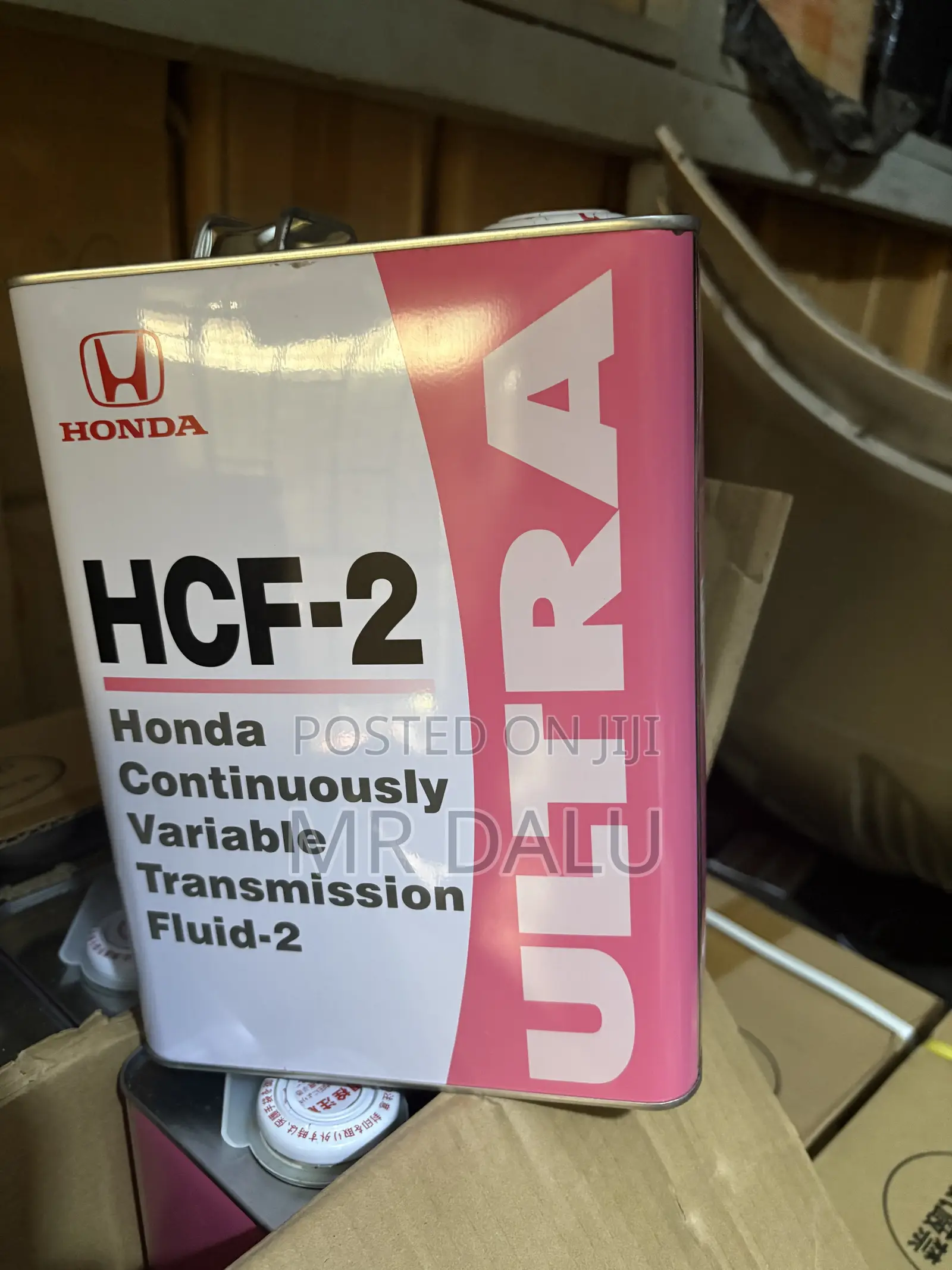 Genuine Honda HCF-2 Ultra CVT Fluid – Continuously Variable