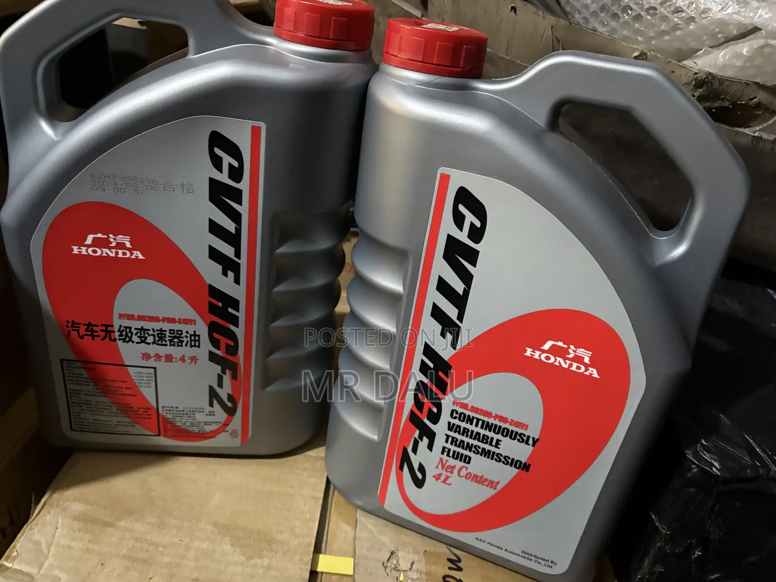 Genuine Honda HCF-2 Ultra CVT Fluid – Continuously Variable