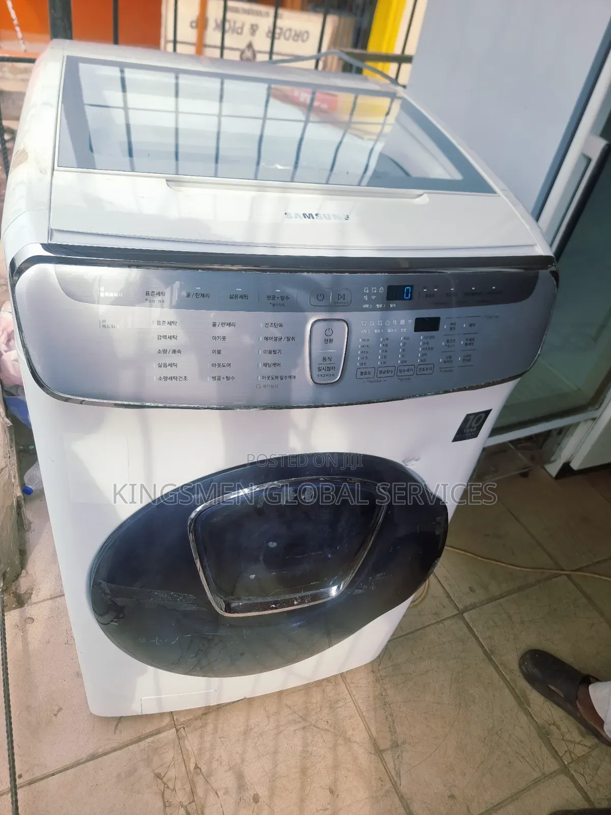High Quality Samsung Washer Dryer