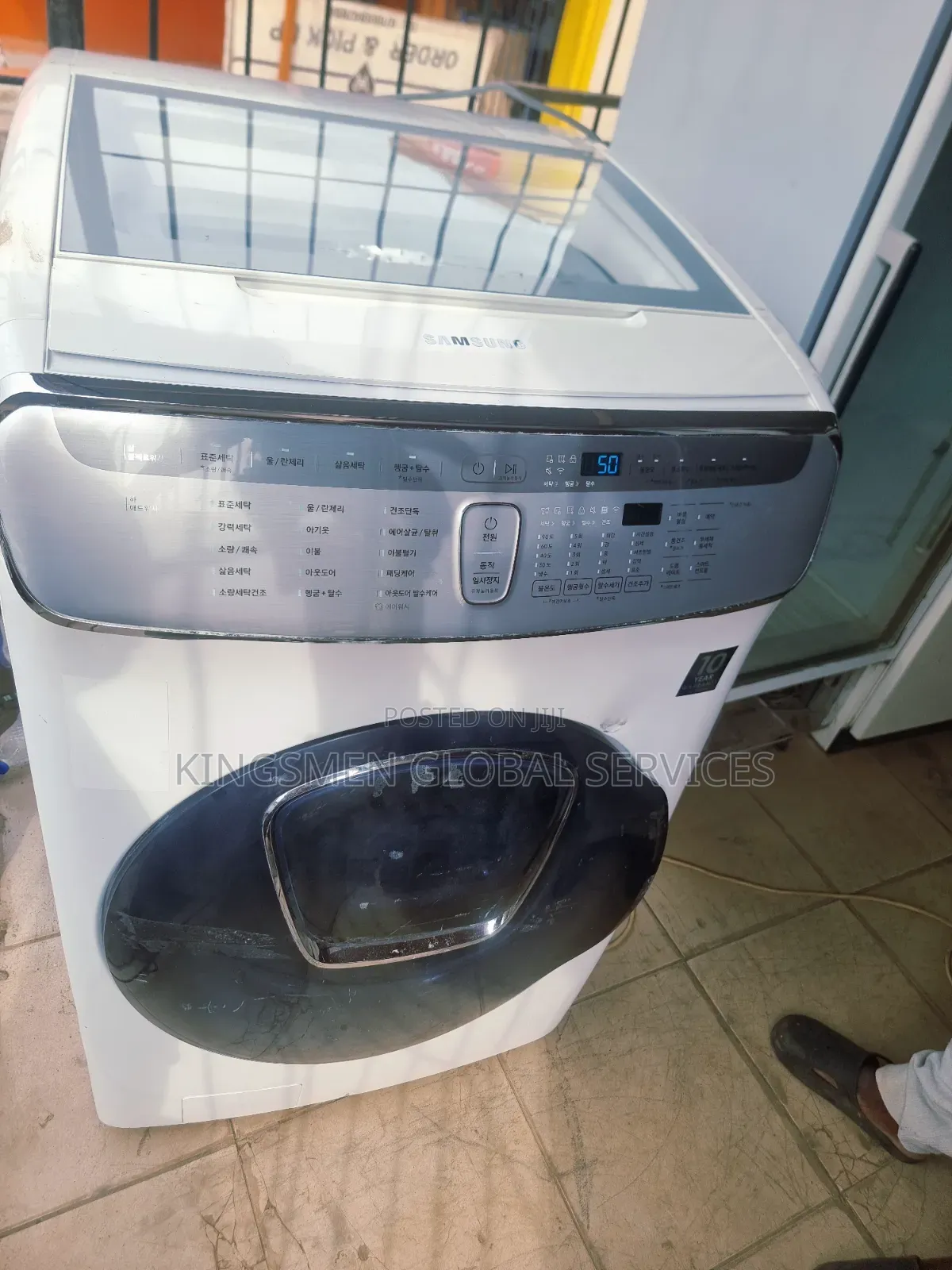 High Quality Samsung Washer Dryer