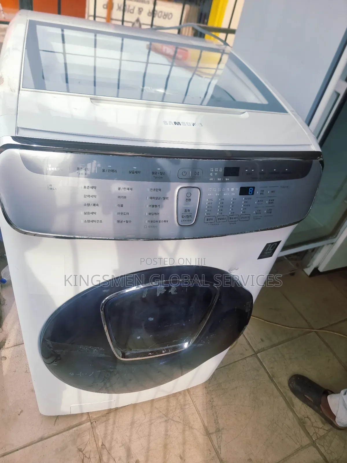 High Quality Samsung Washer Dryer