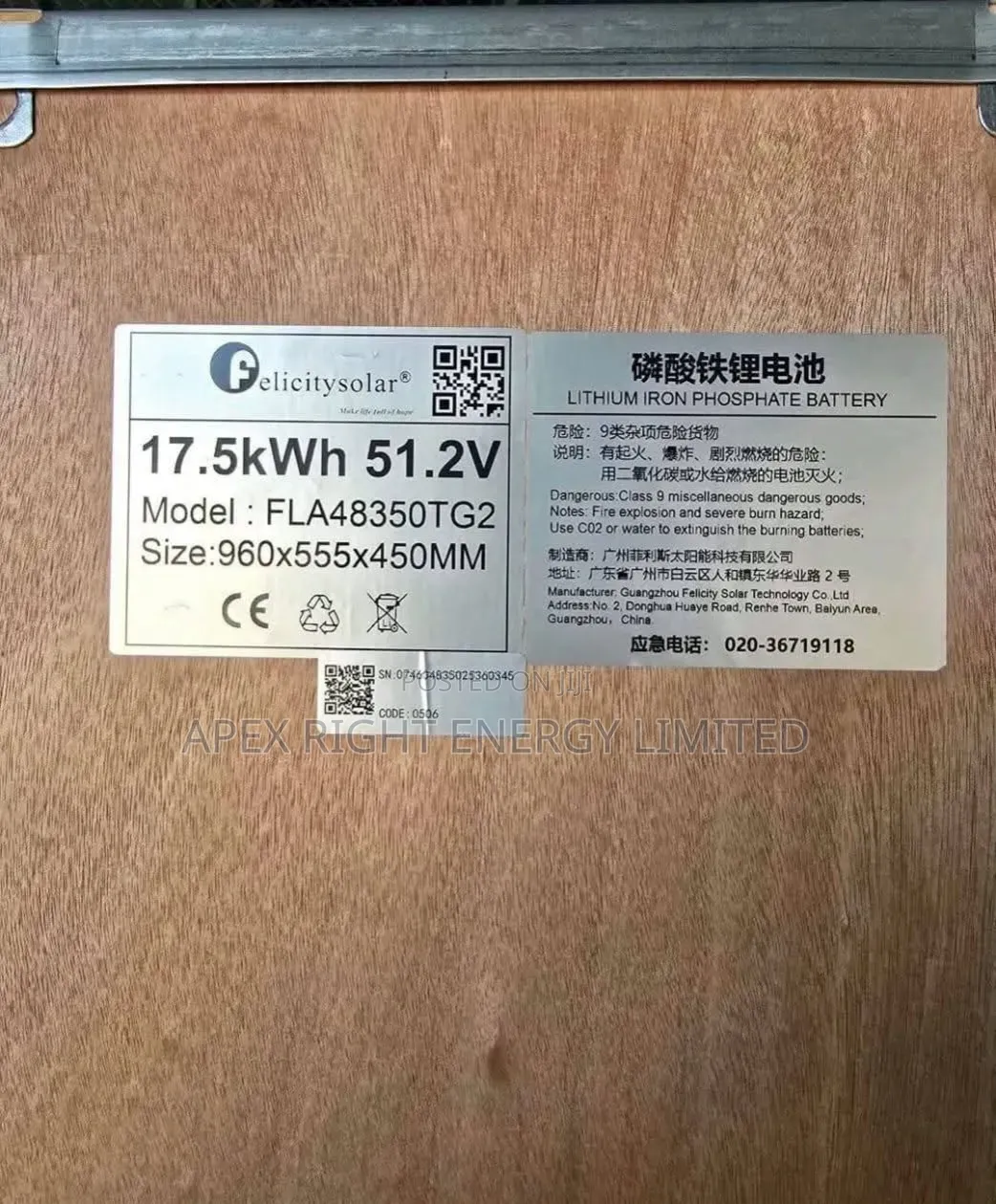Original 17.5kwh Felicity Lithium Battery 7-Years Warranty