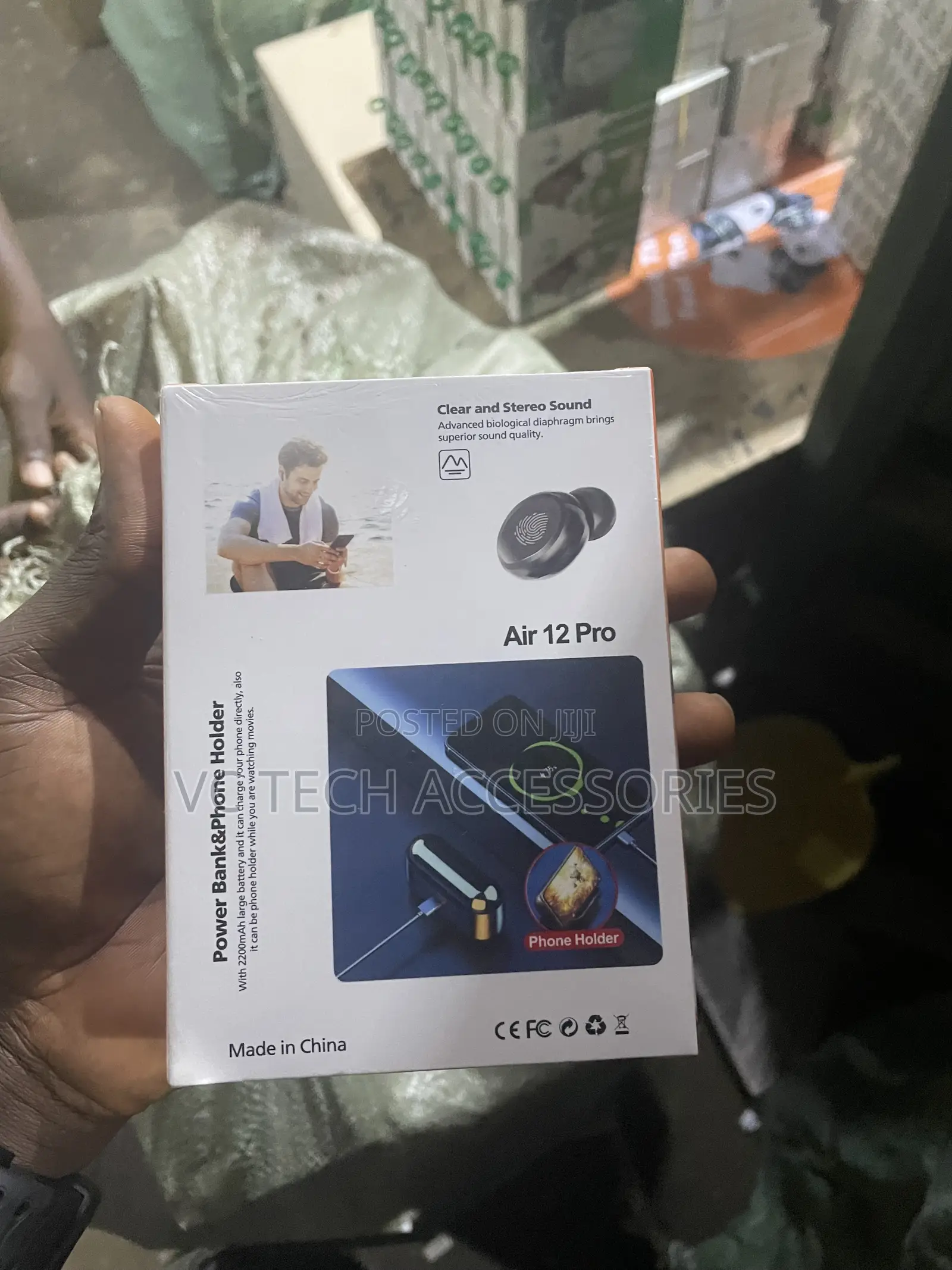 Samsung EarPod