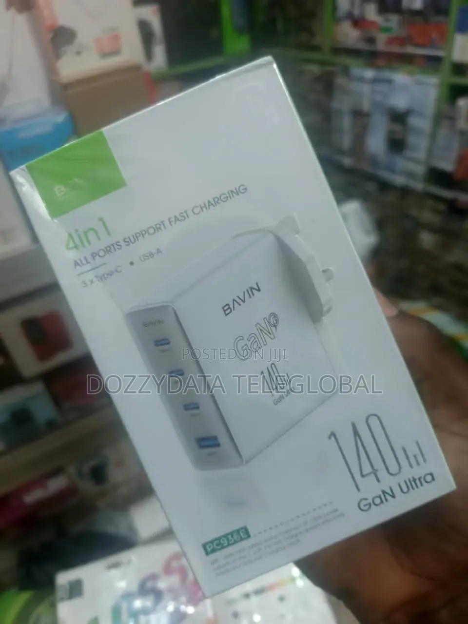 BAVIN PC936E 140W GaN Ultra 4-in-1 Fast Charger