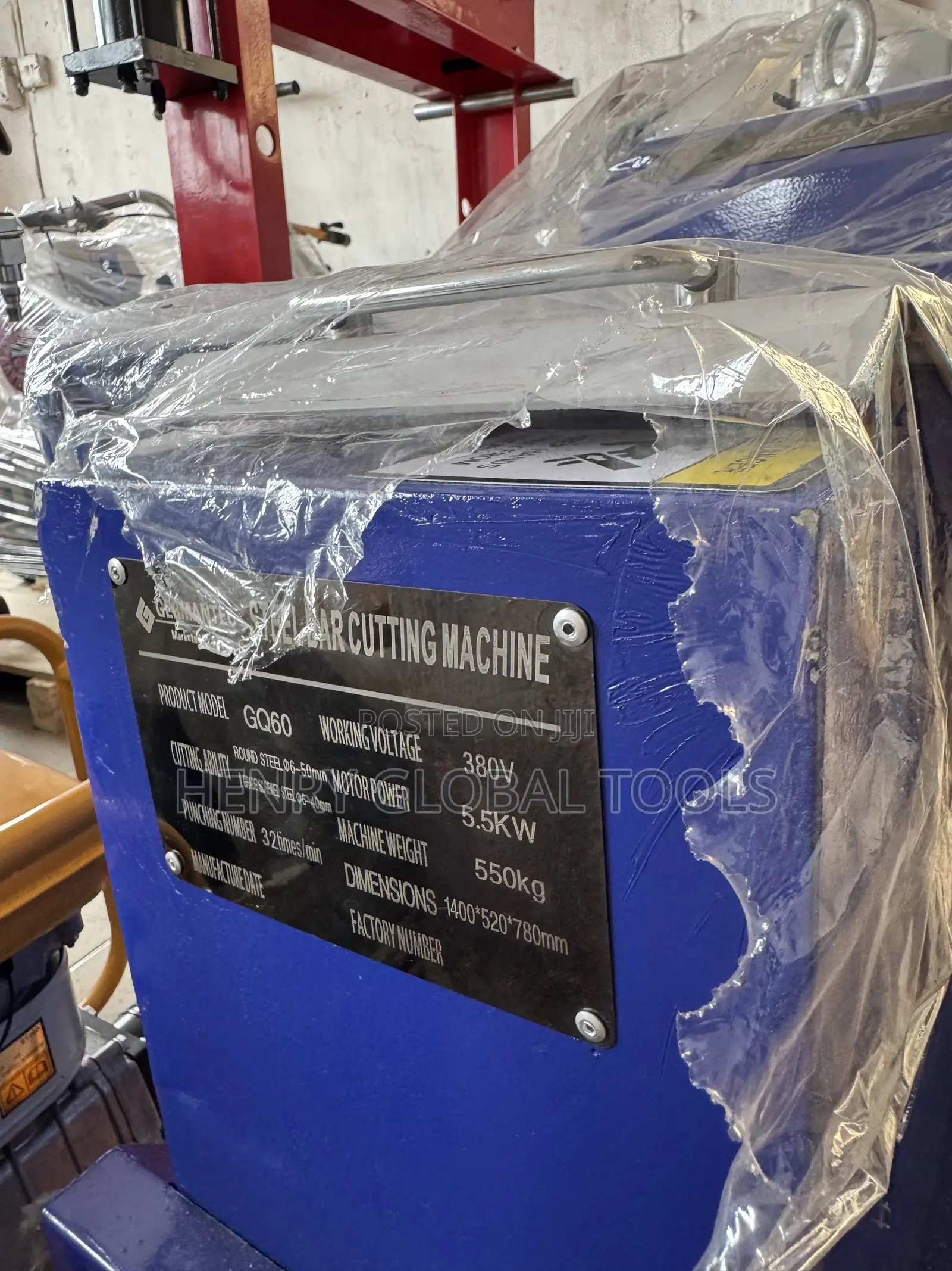 60mm Heavy-Duty Electric Rod / Reinforcement Bar Cutting Machine