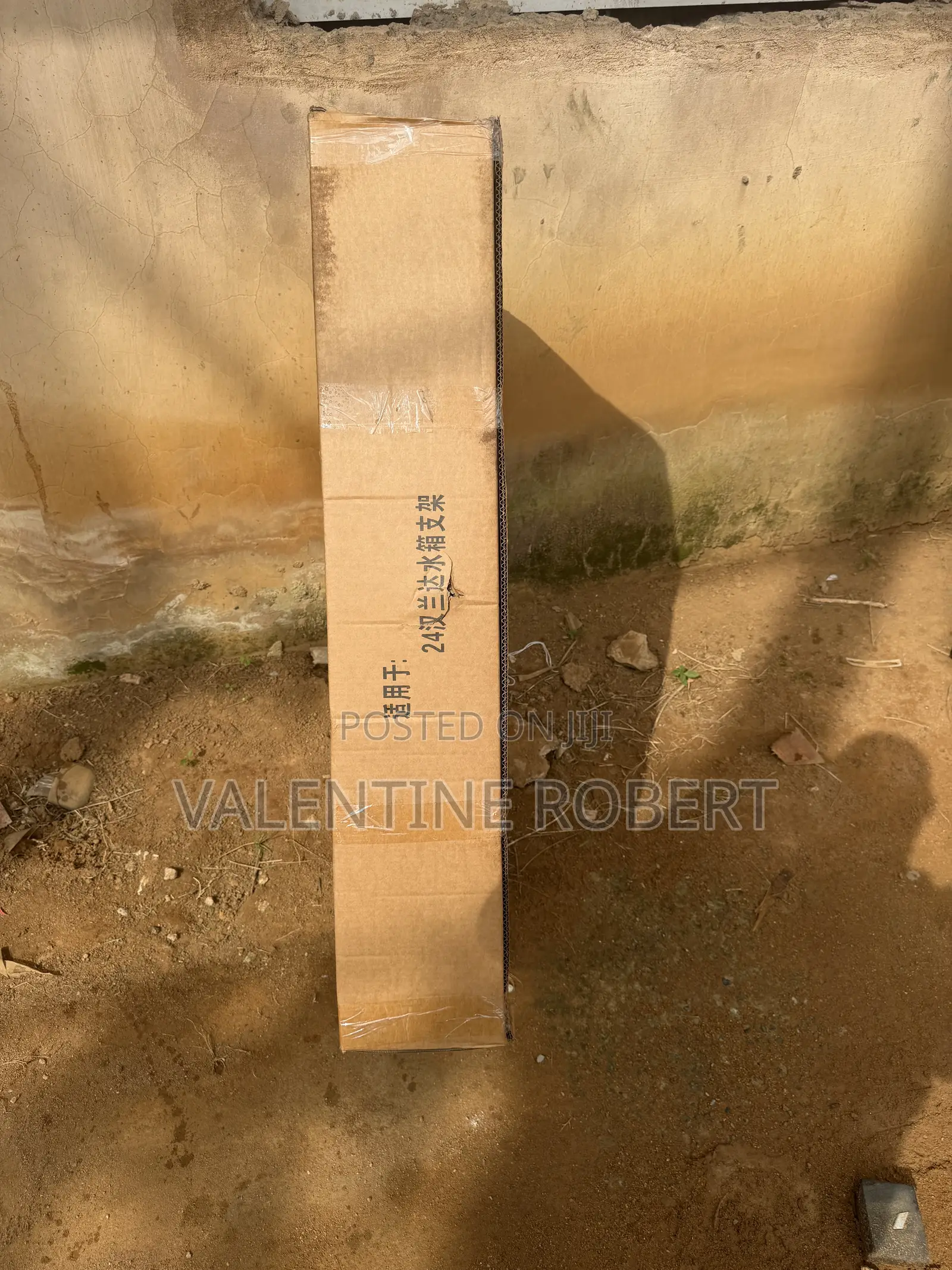 Radiator Support/Front Cut Toyota Highlander Grand 2024 Model