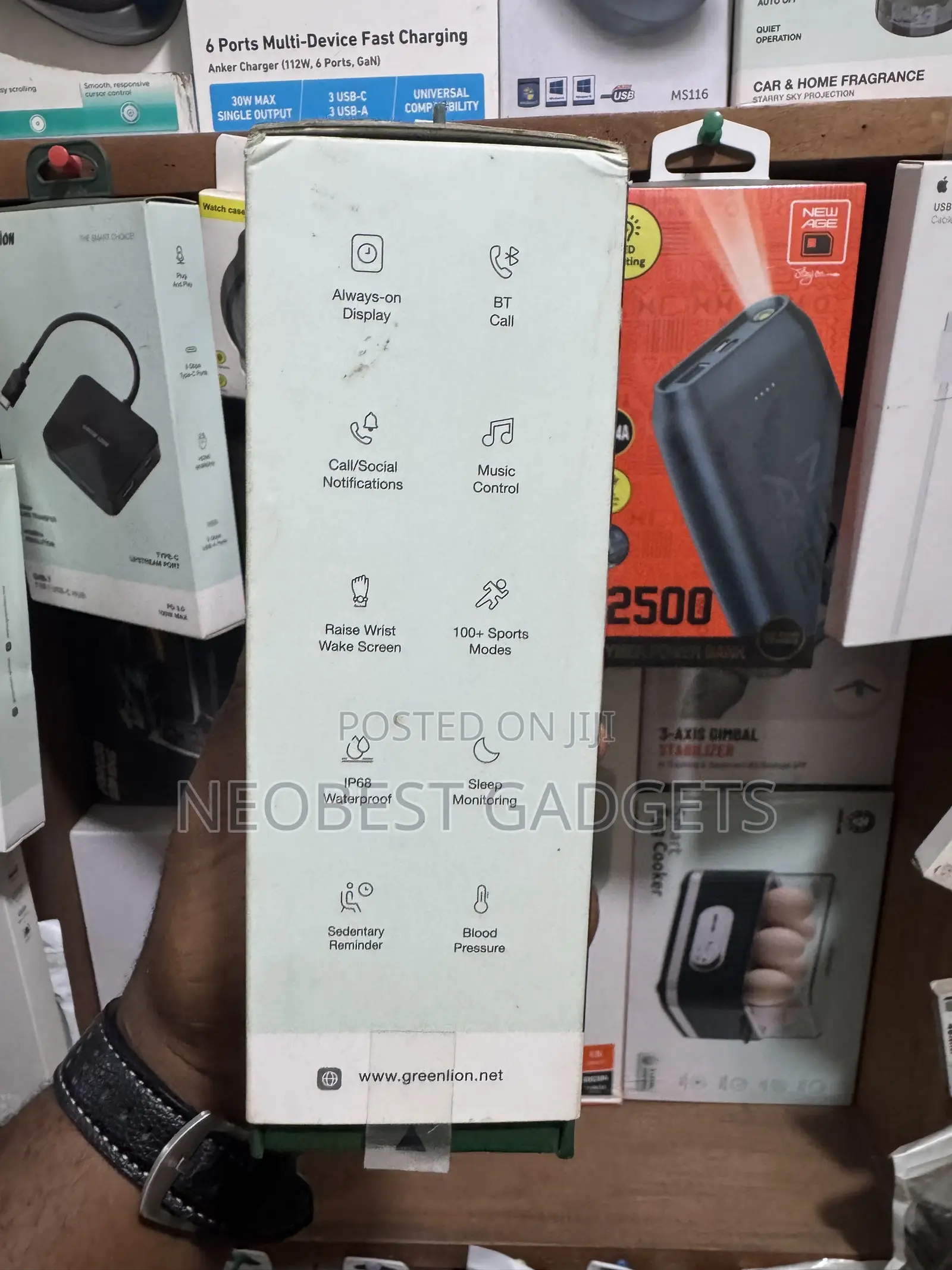 Greenlion Connect Pro