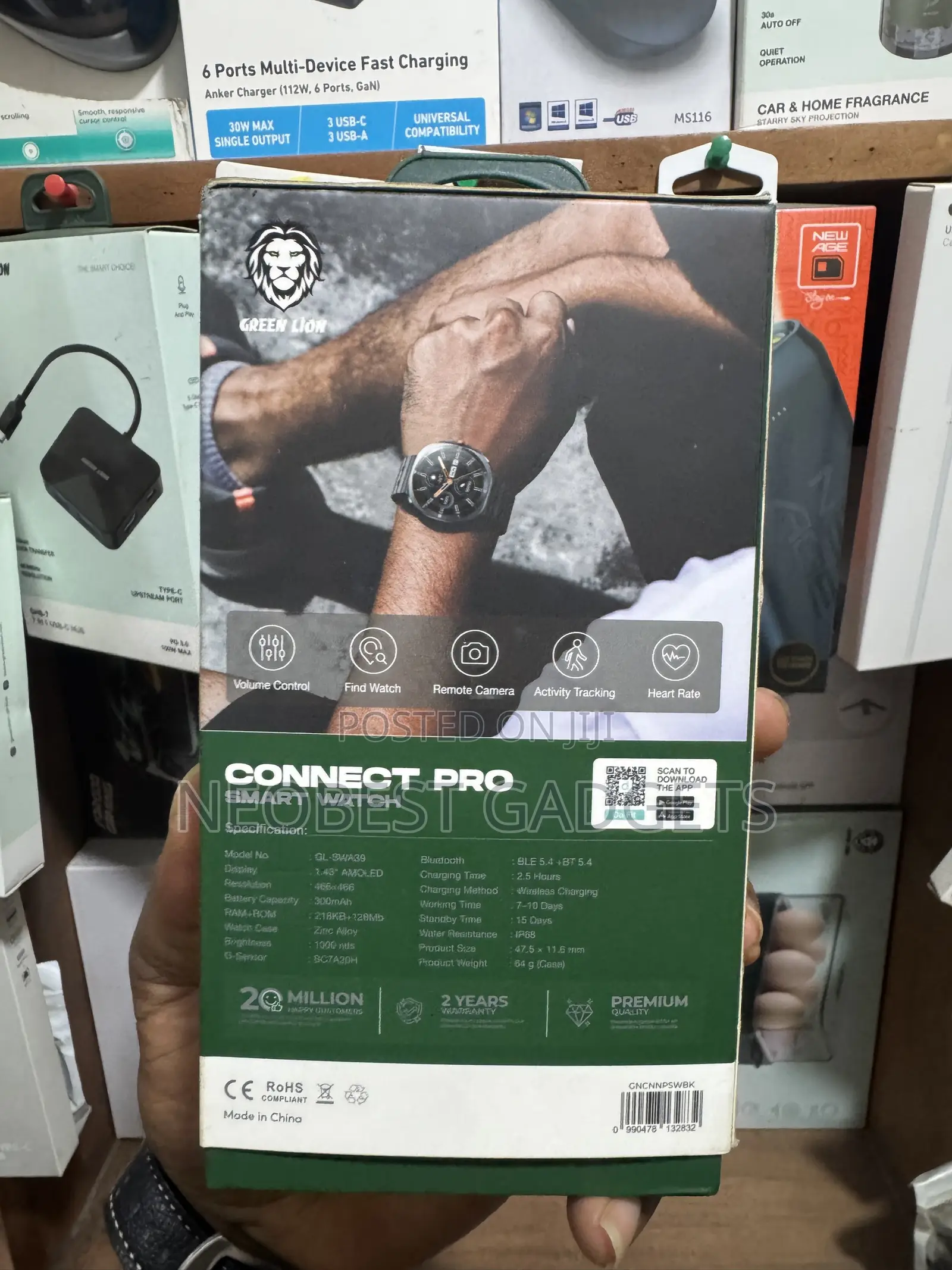 Greenlion Connect Pro