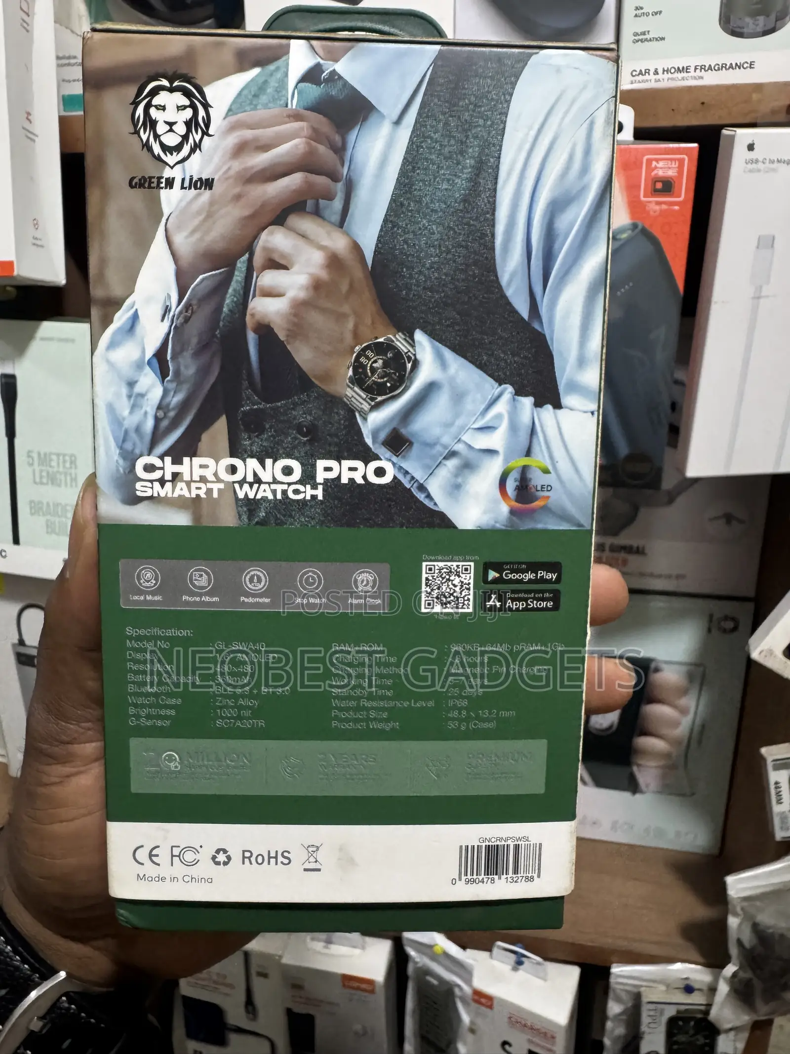 Greenlion Chrono Pro