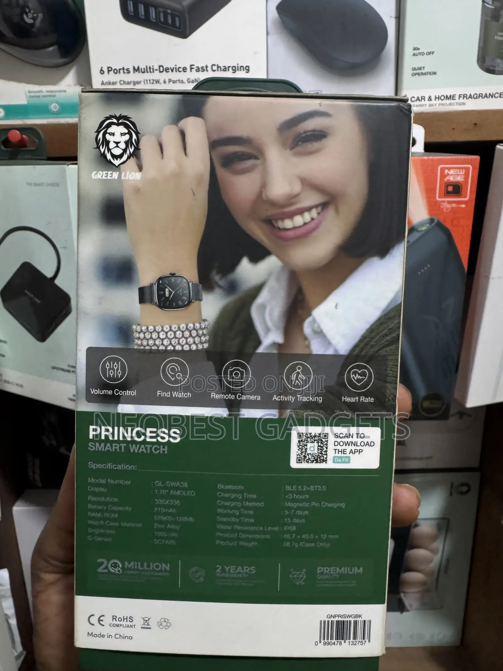 Greenlion Princess