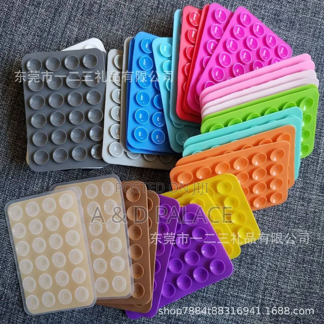 3pcs Anti Slip Suction Silicone Phone Holder
