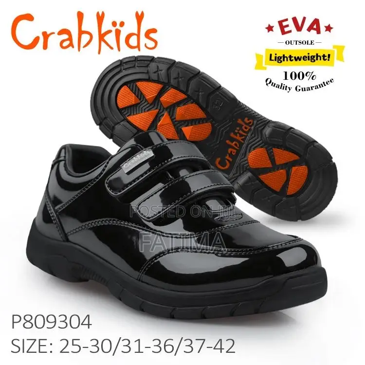 Crab Kids School Shoes