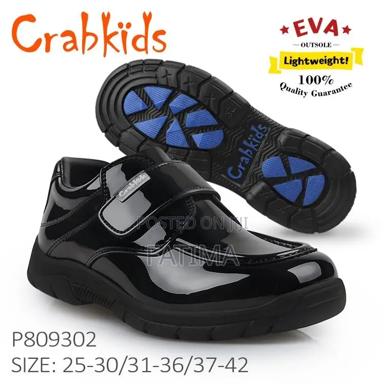 Crab Kids School Shoes