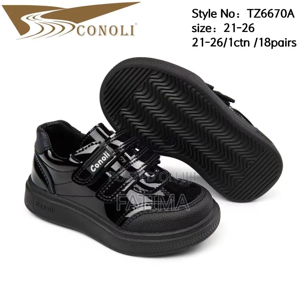 Conklin School Shoes