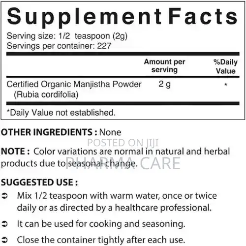 Manjistha Powder 16oz 454g