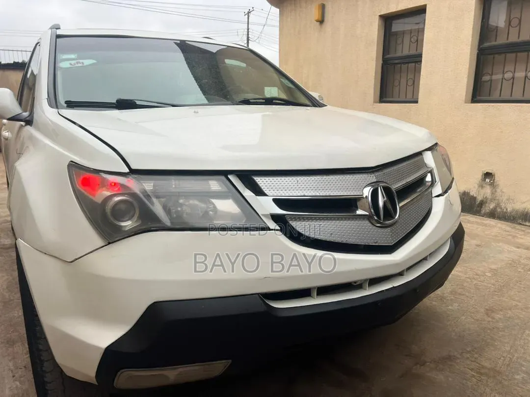 Acura MDX SUV 4dr AWD (3.7 6cyl 5A) 2007 Gold