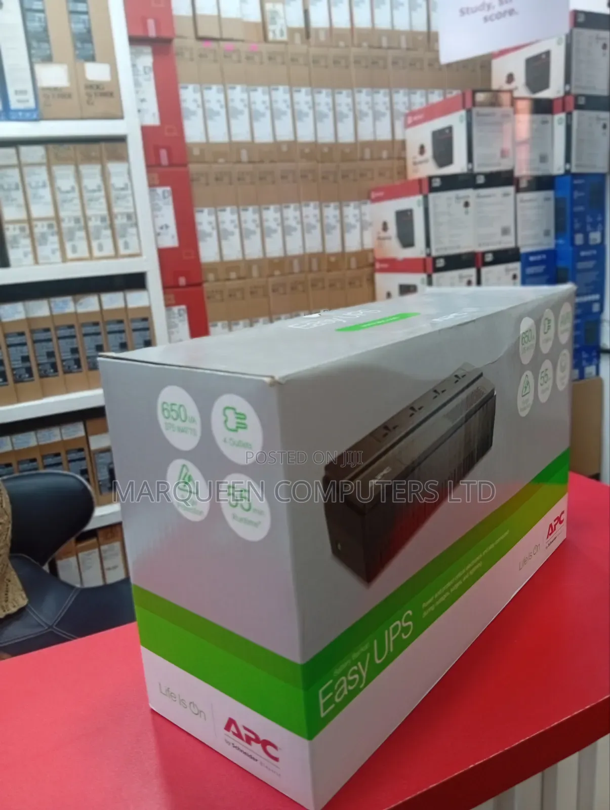 Uninterruptible Power Supply