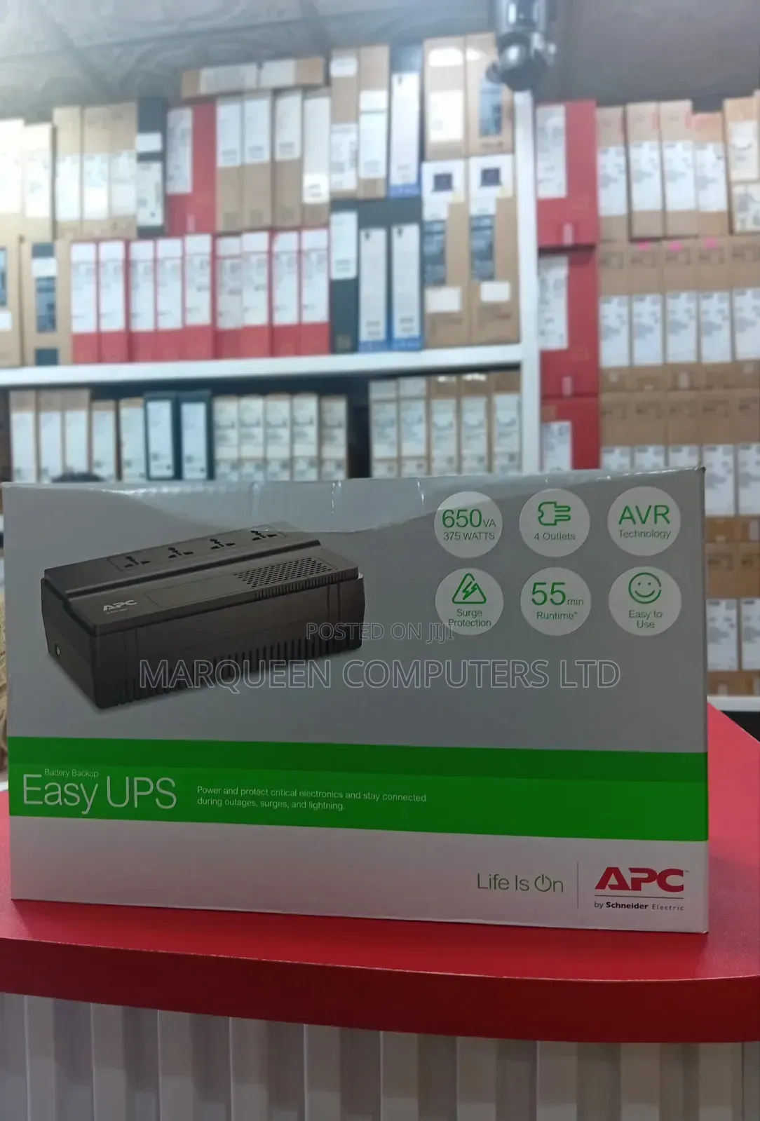 Uninterruptible Power Supply