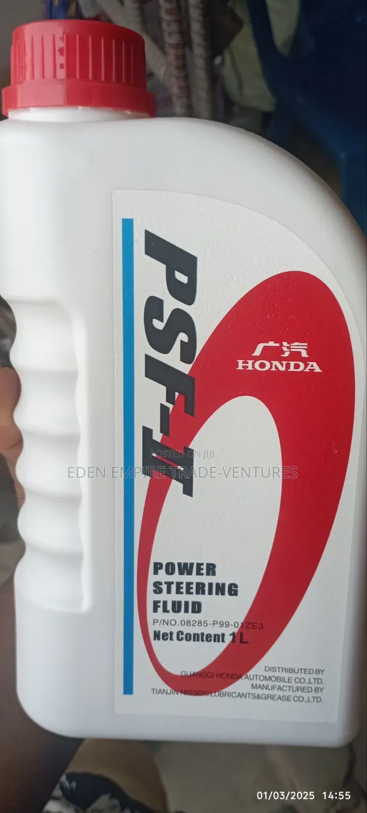 Genuine Honda Power Steering Fluid PSF-II – 1 Litre
