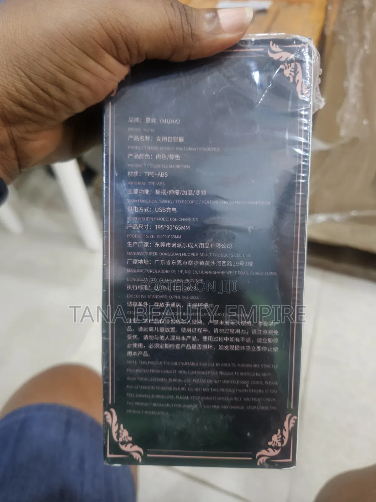 Realistic Penis Vibrator for Remote Control Female Dildo