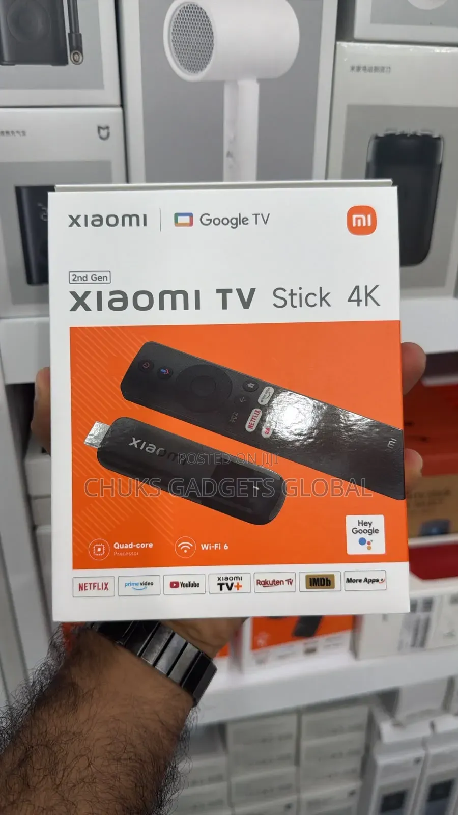 Xiaomi TV Box S