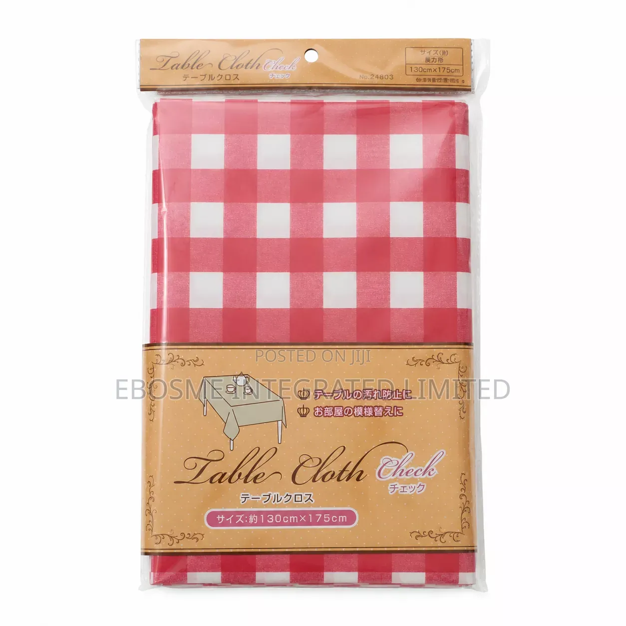Red & White Checkered Table Cloth 130 × 175cm