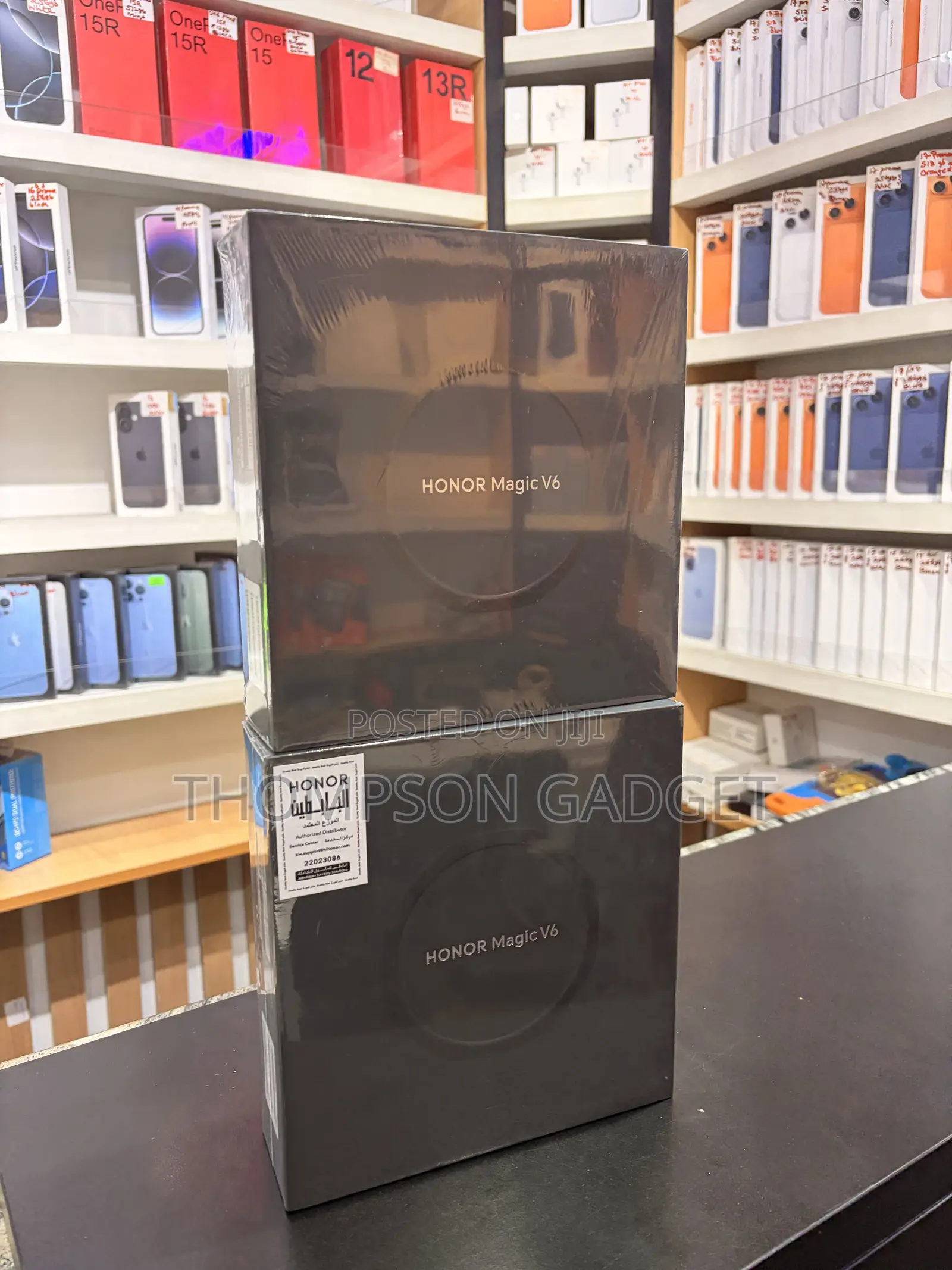 New Honor Magic V5 512 GB