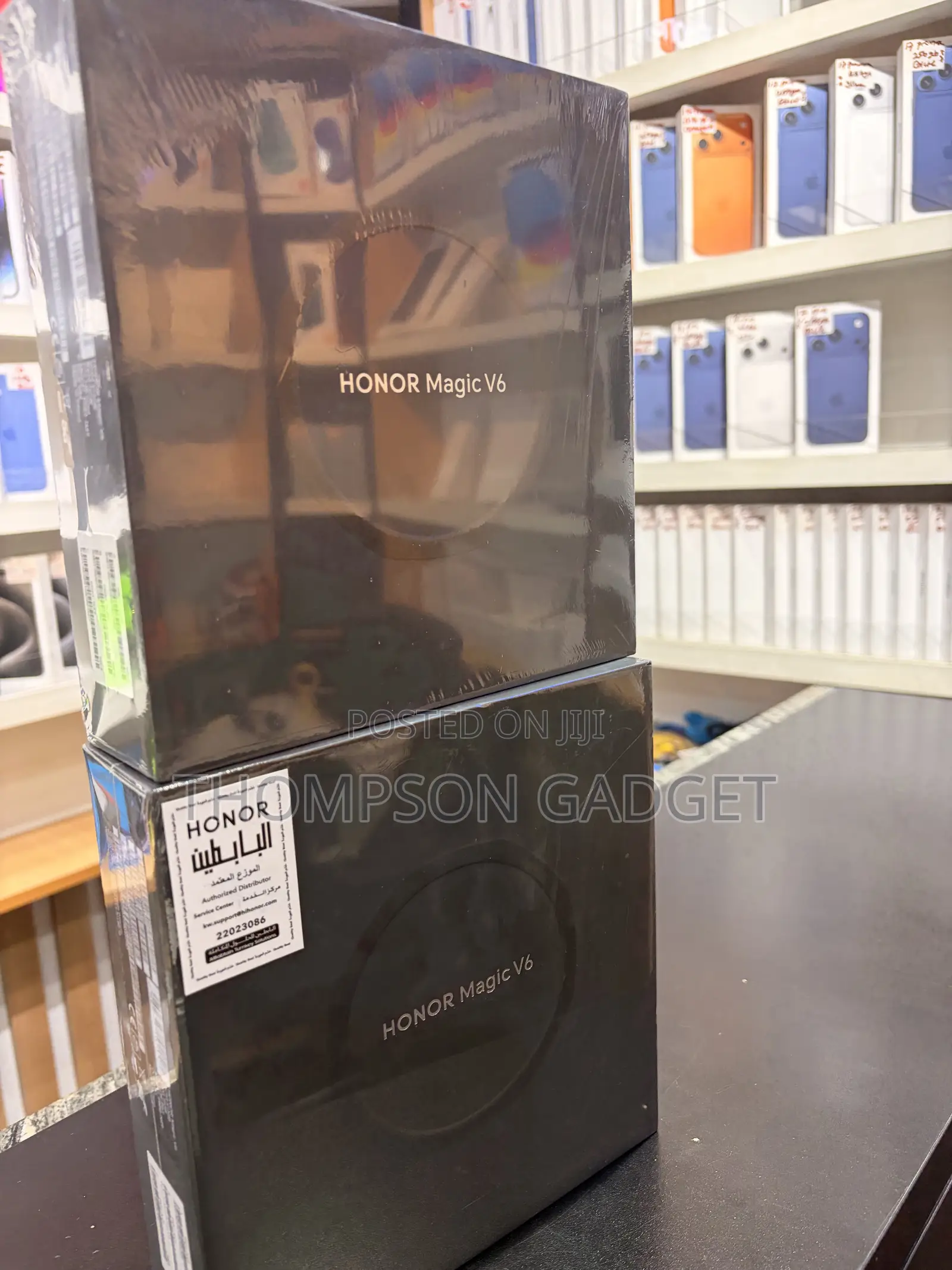 New Honor Magic V5 512 GB