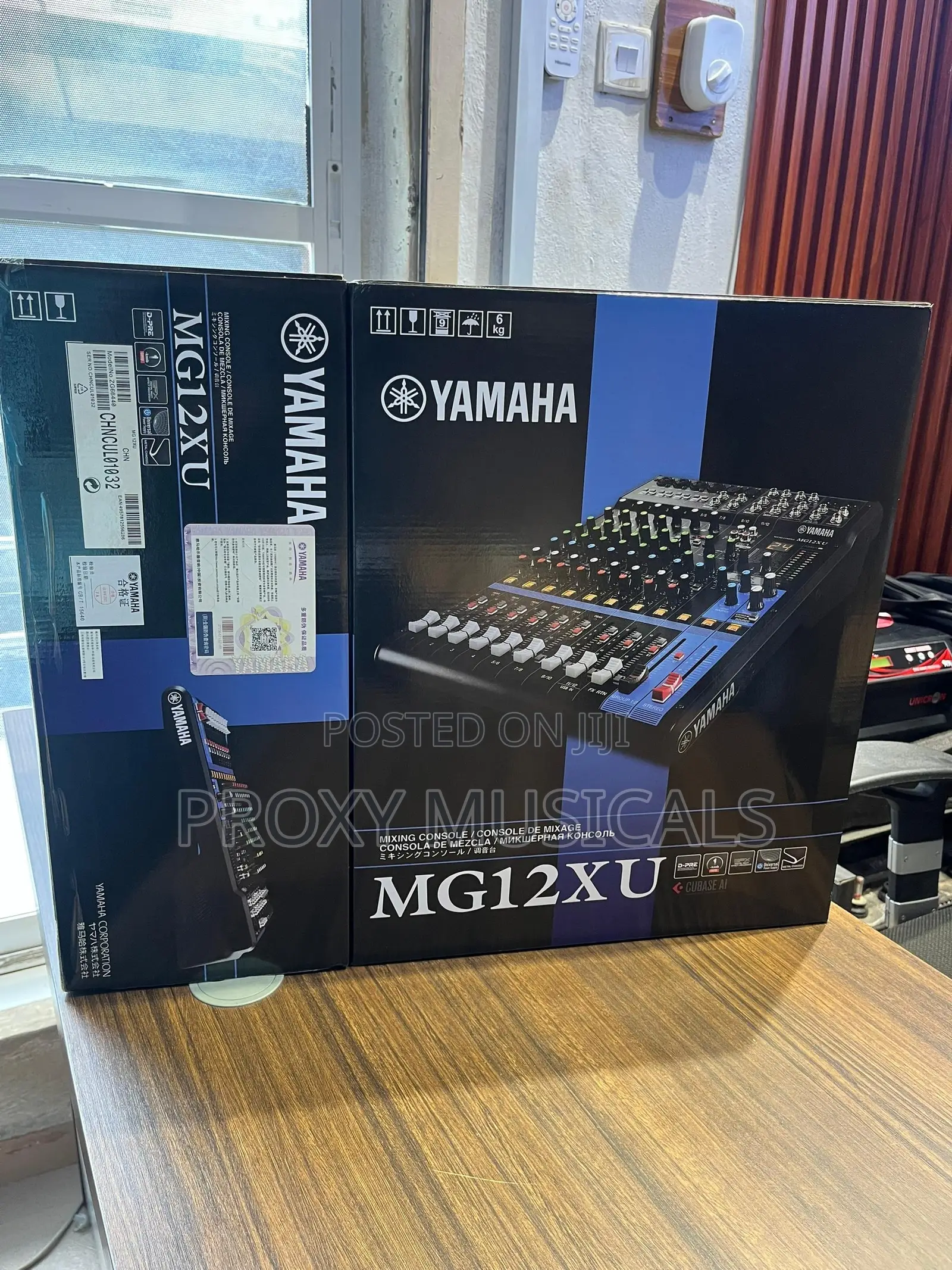 Yamaha MG12XU 12 Channels Mixer