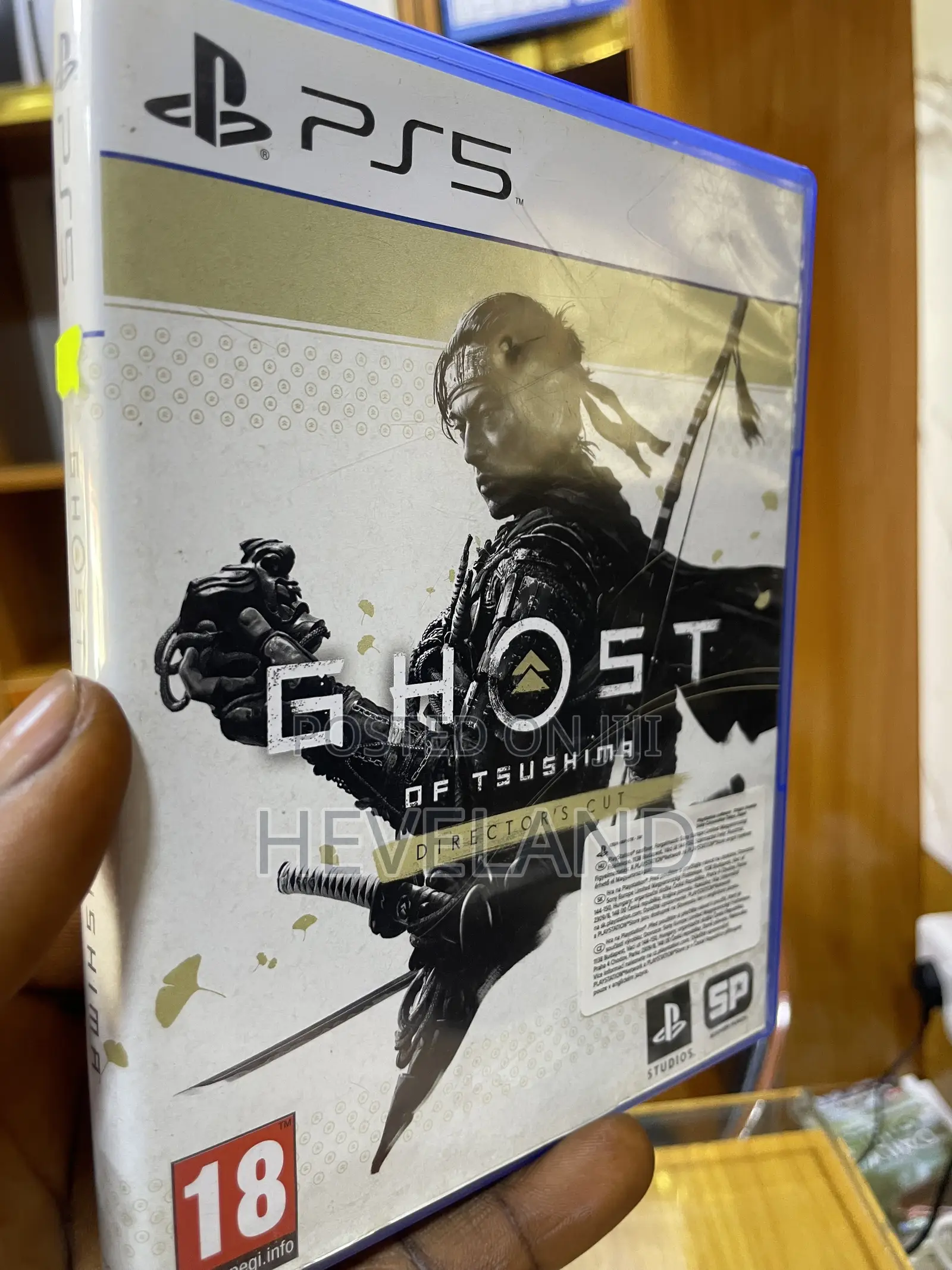 Neat Ghost of Tsushima