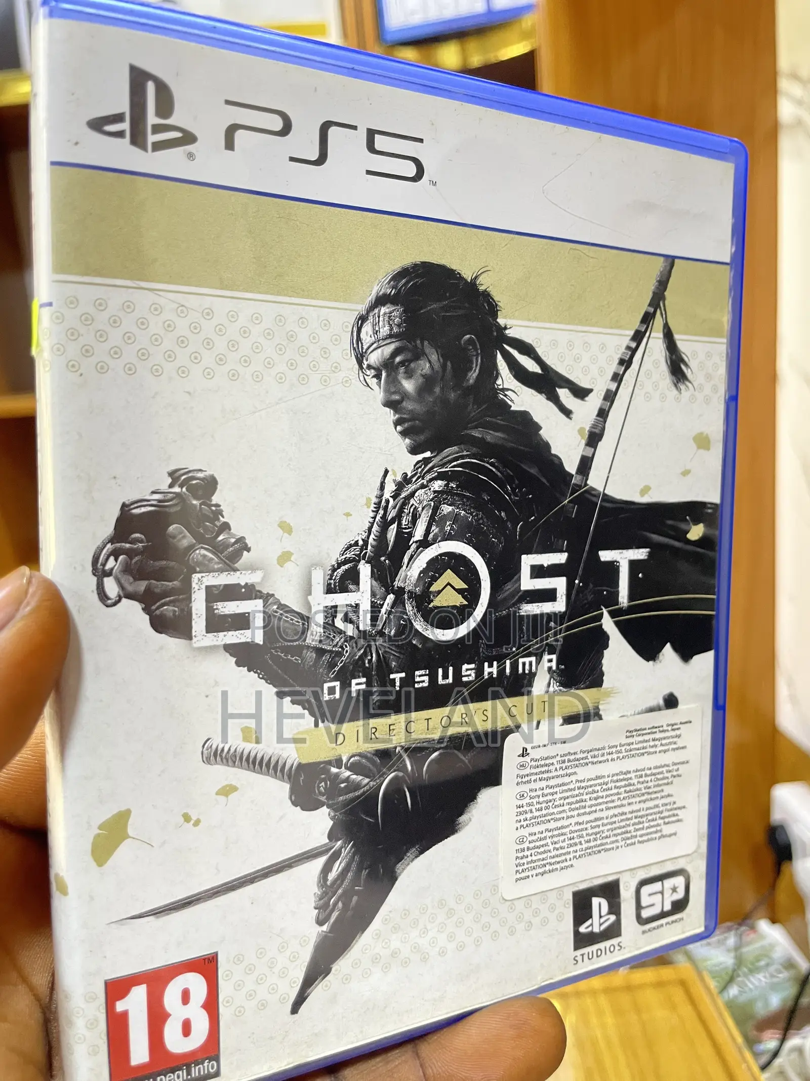 Neat Ghost of Tsushima