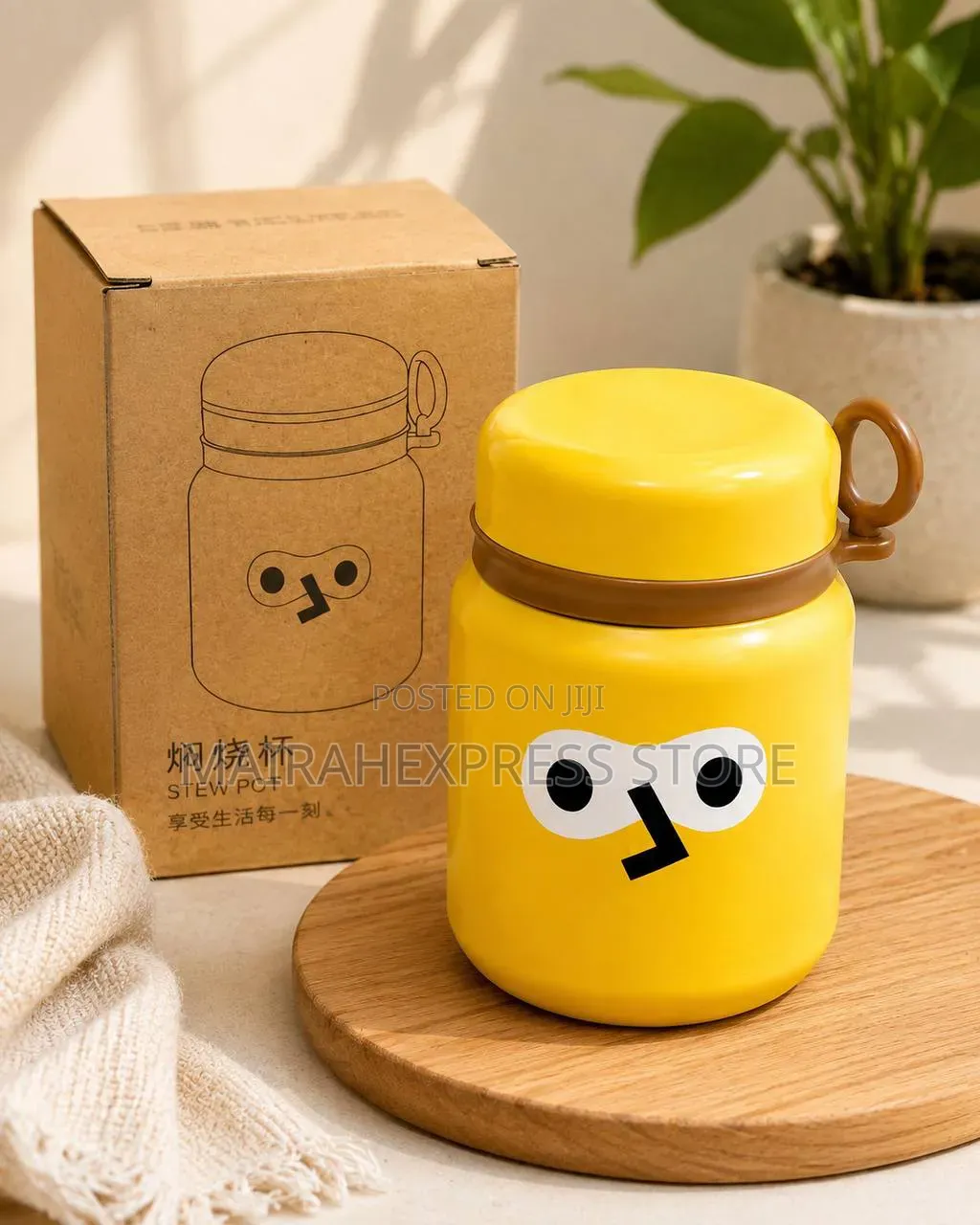 Nooki Stainless Steel Temperature Retention Vacuum Food Flask
•••