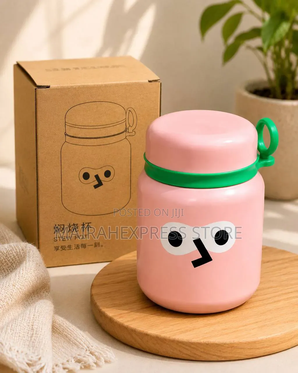 Nooki Stainless Steel Temperature Retention Vacuum Food Flask
•••