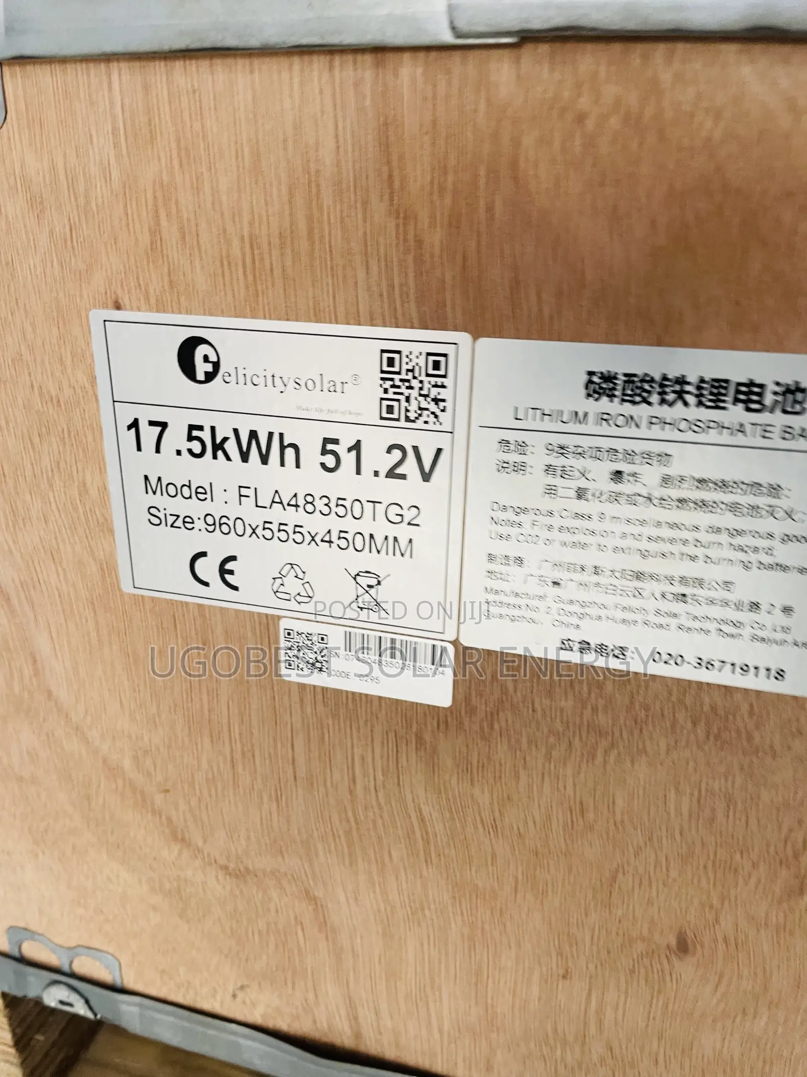 17.5kwh 51.2v Felicity Lithium Ion Battery