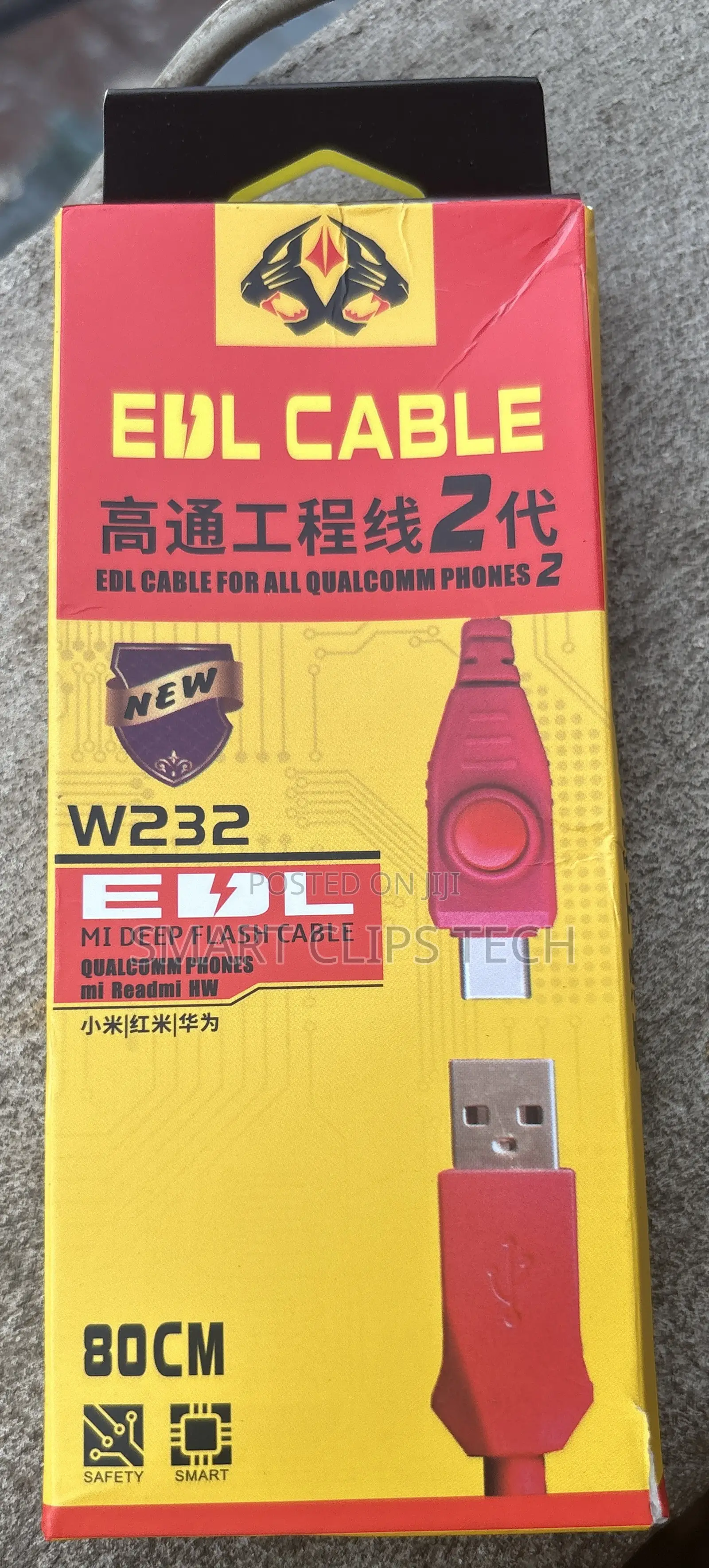 EDL CABLE W232 for Qualcomm 9008 Phones