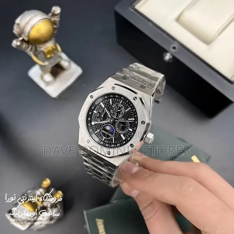 Audemars Piguet Chain Watch Automatic (Silver)