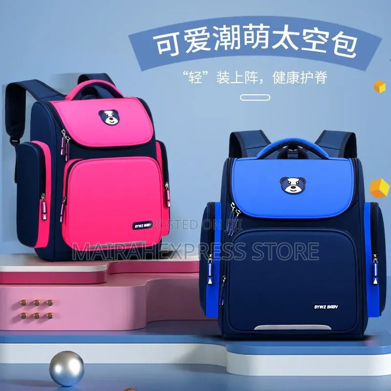 Success SM Baby School Back Bag